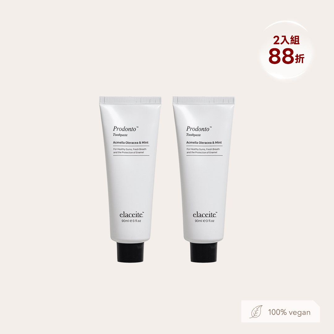 千日菊口腔護理牙膏 二入組