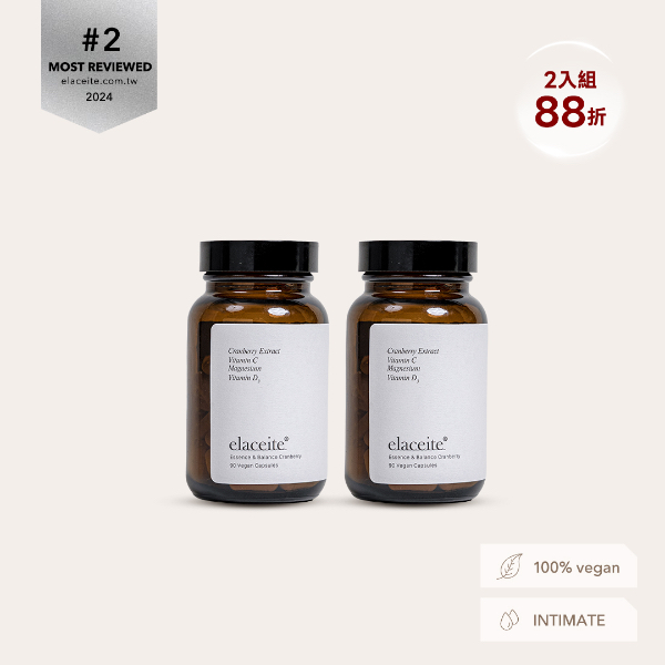 蔓越莓肌能調理膠囊 2入組