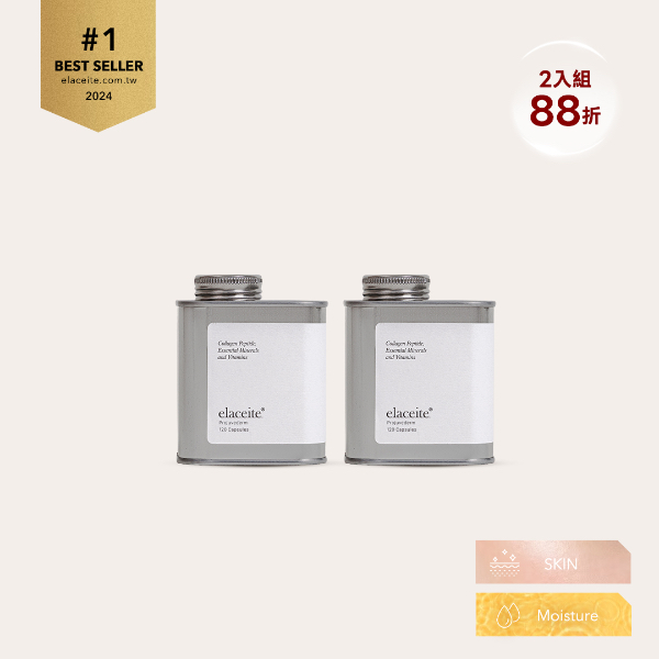 高純度膠原精萃鈣 2入組 