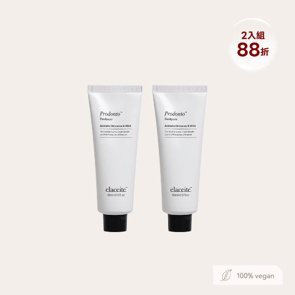 千日菊口腔護理牙膏 二入組